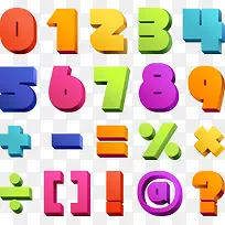 ��������-������