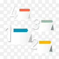 创意数字-空若网 创意数字-空若网