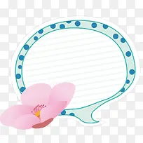 ���ͨ�߿�-������