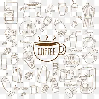 咖啡辅助元素-空若网 咖啡辅助元素-空若网