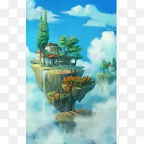 ÊÖ»æÂþ»À¶Ìì²ÝµØ²å»-¿ÕÈôÍø ÊÖ»æÂþ»À¶Ìì²ÝµØ²å»-¿ÕÈôÍø