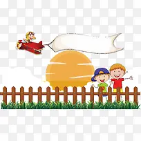 ��ͨ��ͯ-������