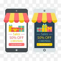 矢量限时5折-空若网 矢量限时5折-空若网