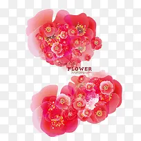 手绘红色花纹素材-空若网 手绘红色花纹素材-空若网