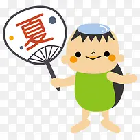 小孩卡通-空若网 小孩卡通-空若网