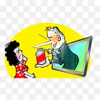 卡通电视购物-空若网 卡通电视购物-空若网