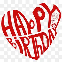 生日快乐英文字-空若网 生日快乐英文字-空若网