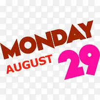 创意日期29海报-空若网 创意日期29海报-空若网