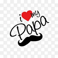矢量我爱爸爸-空若网 矢量我爱爸爸-空若网
