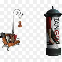 杂物货-空若网 杂物货-空若网