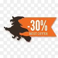 万圣节折扣促销标签-空若网 万圣节折扣促销标签-空若网