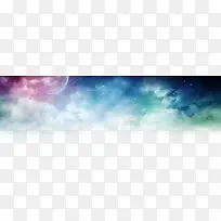 彩色云-空若网 彩色云-空若网