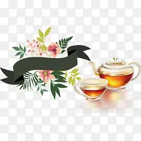 茶杯标签卡通海报促销素材-空若网 茶杯标签卡通海报促销素材-空若网