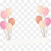 儿童节多彩气球装饰-空若网 儿童节多彩气球装饰-空若网