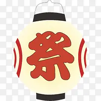 ����pngʸ���ز�-������