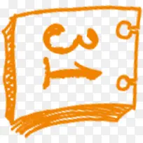 橙色卡通蜡笔画日历国庆-空若网 橙色卡通蜡笔画日历国庆-空若网