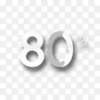 �����Ż�-������