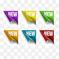 卷角标签-空若网 卷角标签-空若网