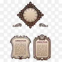 复古标签-空若网 复古标签-空若网