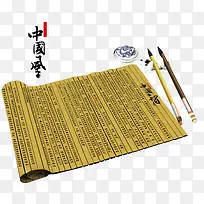 �й�������Ļ������ز�-������