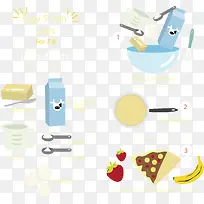 矢量手绘烘焙材料-空若网 矢量手绘烘焙材料-空若网