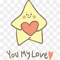 手绘卡通星星图案-空若网 手绘卡通星星图案-空若网