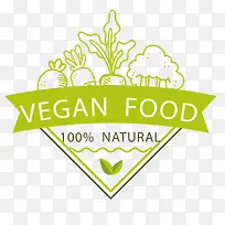 素食绿色标签-空若网 素食绿色标签-空若网
