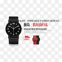 ʱ�г���ʱװ��-������