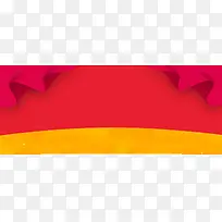 红色窗帘背景-空若网 红色窗帘背景-空若网