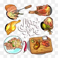 食物-空若网 食物-空若网