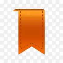 橘黄色促销标签-空若网 橘黄色促销标签-空若网