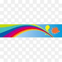 彩虹背景-空若网 彩虹背景-空若网