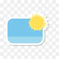 卡通促销边框-空若网 卡通促销边框-空若网