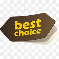 咖啡色促销标签-空若网 咖啡色促销标签-空若网