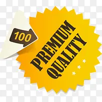 ���Բ�δ�����ǩ-������