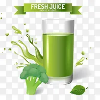 蔬菜汁-空若网 蔬菜汁-空若网