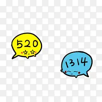 �ɰ���ͨ5201314-������