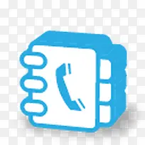 蓝色发光电话薄-空若网 蓝色发光电话薄-空若网