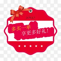 ������ǩ�ز�-������