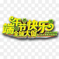 ����ڴ�������-������