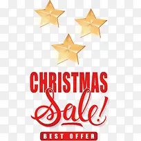 金色星星圣诞促销-空若网 金色星星圣诞促销-空若网