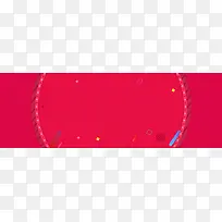 海报背景-空若网 海报背景-空若网