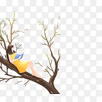 世界阅读日装饰插图树枝上看书的-空若网 世界阅读日装饰插图树枝上看书的-空若网