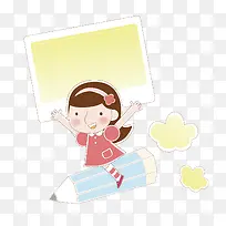 可爱卡通女孩-空若网 可爱卡通女孩-空若网