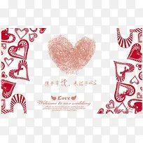 爱心指纹婚庆背景图-空若网 爱心指纹婚庆背景图-空若网