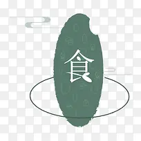 食品字体设计-空若网 食品字体设计-空若网