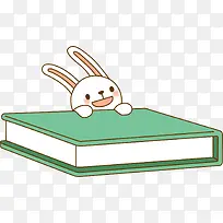 手绘书本-空若网 手绘书本-空若网