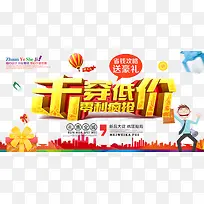 �����ͼ�-������