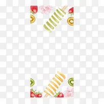 螺旋夏天冰棒水果-空若网 螺旋夏天冰棒水果-空若网