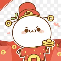 招财长草颜君-空若网 招财长草颜君-空若网